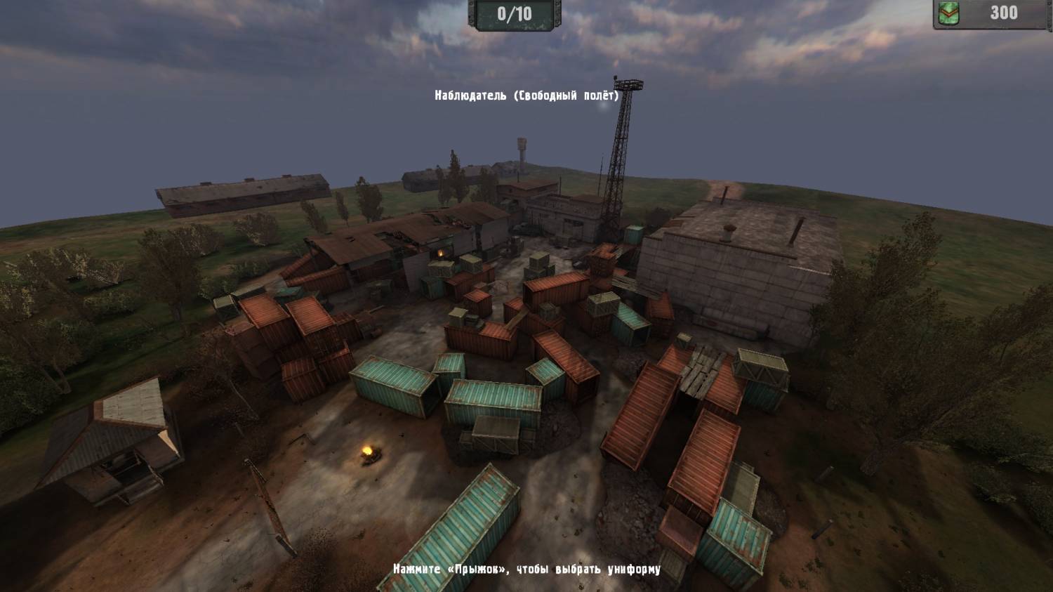 Карта mp_close_combat